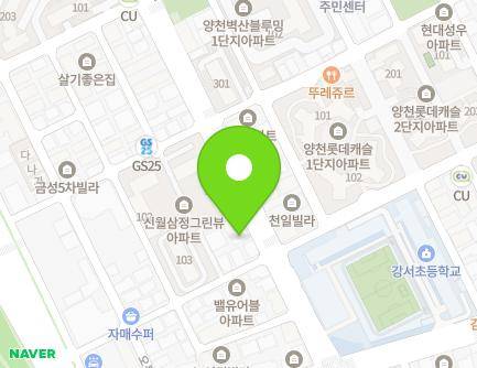 13 Omok-ro 3-gil, Yangcheon-gu, Seoul, Republic of Korea Map