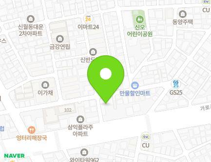 B133 Garogongwon-ro, Yangcheon-gu, Seoul, Republic of Korea