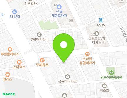 3 Gomdallae-ro 2-gil, Yangcheon-gu, Seoul, Republic of Korea Map