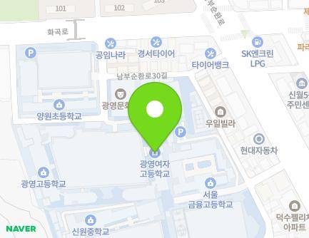 17 Nambusunhwan-ro 30-gil, Yangcheon-gu, Seoul, Republic of Korea