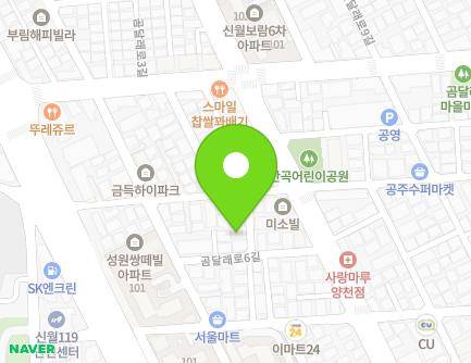 16-4 Nambusunhwan-ro 63-gil, Yangcheon-gu, Seoul, Republic of Korea Map