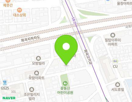 6-1 Jungang-ro 55-gil, Yangcheon-gu, Seoul, Republic of Korea