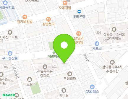 13 Sinwol-ro 19-gil, Yangcheon-gu, Seoul, Republic of Korea Map