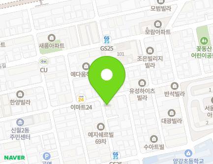 24 Omok-ro 17-gil, Yangcheon-gu, Seoul, Republic of Korea Map