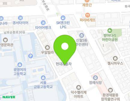 324 Nambusunhwan-ro, Yangcheon-gu, Seoul, Republic of Korea Map