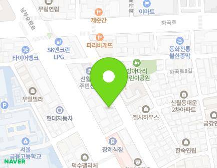 14-1 Hwagok-ro 4-gil, Yangcheon-gu, Seoul, Republic of Korea Map
