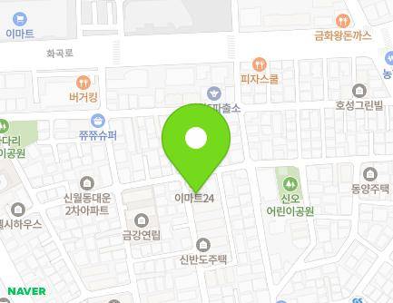 20 Garogongwon-ro 67-gil, Yangcheon-gu, Seoul, Republic of Korea Map