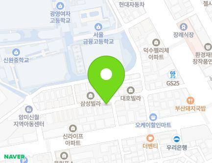 15 Nambusunhwan-ro 36-gil, Yangcheon-gu, Seoul, Republic of Korea Map