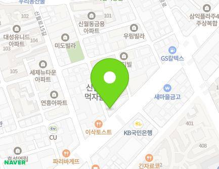 177 Sinwol-ro, Yangcheon-gu, Seoul, Republic of Korea Map