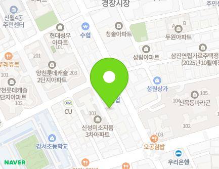 8 Omok-ro 7-gil, Yangcheon-gu, Seoul, Republic of Korea Map