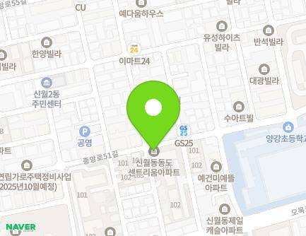 7 Omok-ro 17-gil, Yangcheon-gu, Seoul, Republic of Korea Map