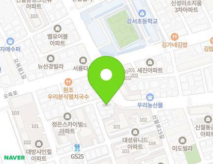 8 Omok-ro 4-gil, Yangcheon-gu, Seoul, Republic of Korea