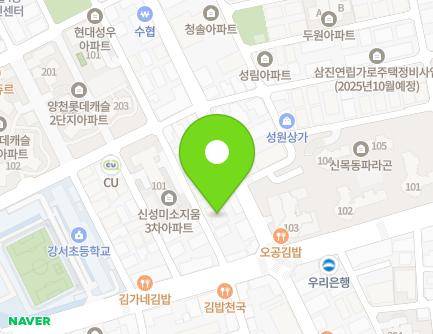6 Omok-ro 7-gil, Yangcheon-gu, Seoul, Republic of Korea Map