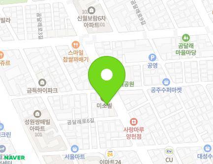 14 Gomdallae-ro 6-gil, Yangcheon-gu, Seoul, Republic of Korea Map