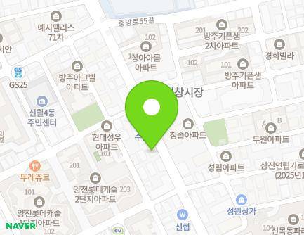 47 Woljeong-ro, Yangcheon-gu, Seoul, Republic of Korea Map