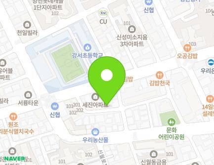 28-9 Omok-ro, Yangcheon-gu, Seoul, Republic of Korea Map