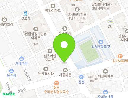 3 Omok-ro 3-gil, Yangcheon-gu, Seoul, Republic of Korea Map