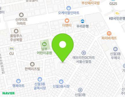 16 Garogongwon-ro 60ga-gil, Yangcheon-gu, Seoul, Republic of Korea