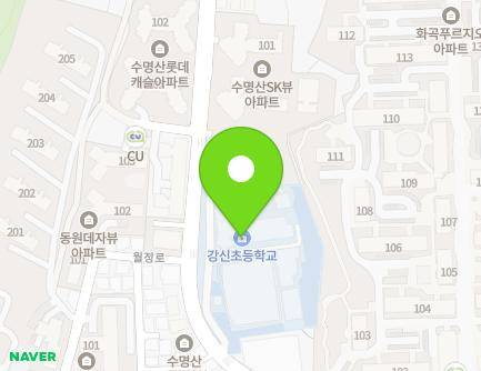 280 Woljeong-ro, Yangcheon-gu, Seoul, Republic of Korea