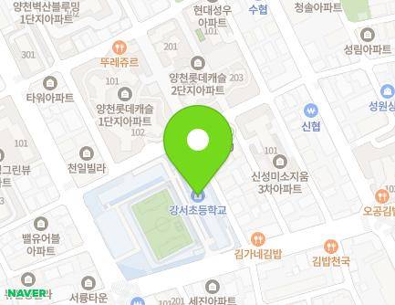 31 Omok-ro, Yangcheon-gu, Seoul, Republic of Korea