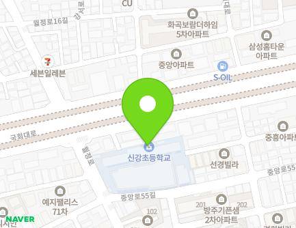 72 Jungang-ro 55-gil, Yangcheon-gu, Seoul, Republic of Korea
