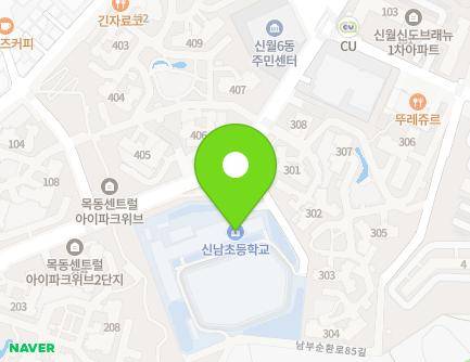 44 Nambusunhwan-ro 83-gil, Yangcheon-gu, Seoul, Republic of Korea