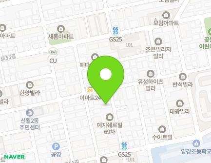 23 Omok-ro 17-gil, Yangcheon-gu, Seoul, Republic of Korea Map