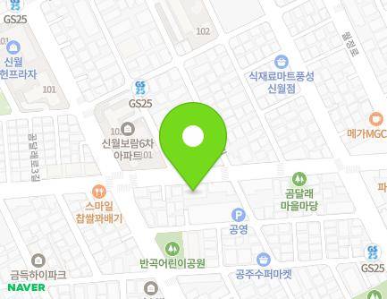 28 Gomdallae-ro, Yangcheon-gu, Seoul, Republic of Korea