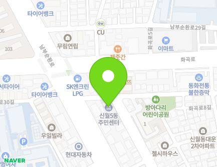 10 Hwagok-ro 4-gil, Yangcheon-gu, Seoul, Republic of Korea