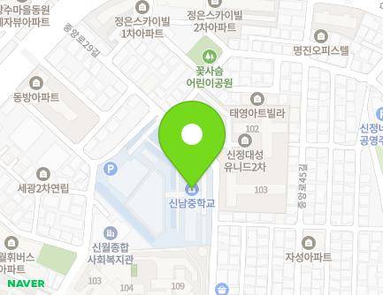 109 Jungang-ro 29-gil, Yangcheon-gu, Seoul, Republic of Korea