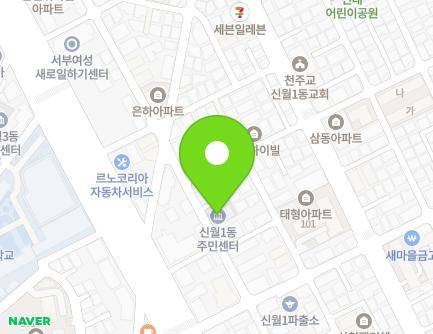 38 Gomdallae-ro 1-gil, Yangcheon-gu, Seoul, Republic of Korea