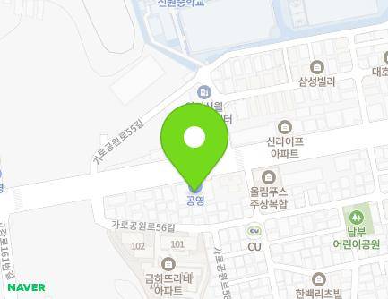 72 Garogongwon-ro, Yangcheon-gu, Seoul, Republic of Korea