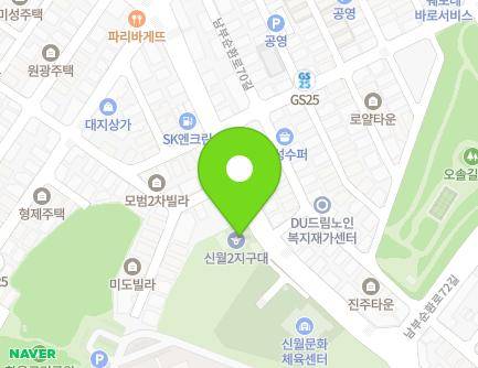 55 Jiyang-ro, Yangcheon-gu, Seoul, Republic of Korea