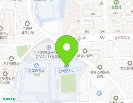 35 Nambusunhwan-ro 29-gil, Yangcheon-gu, Seoul, Republic of Korea
