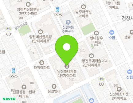19 Omok-ro 5-gil, Yangcheon-gu, Seoul, Republic of Korea Map
