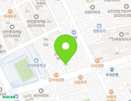 39-4 Omok-ro, Yangcheon-gu, Seoul, Republic of Korea Map