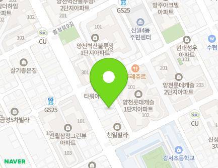 23-6 Woljeong-ro 7-gil, Yangcheon-gu, Seoul, Republic of Korea Map