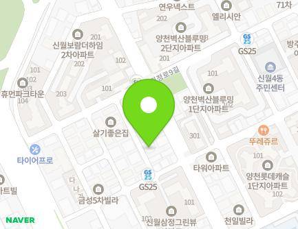 14-17 Nambusunhwan-ro 67-gil, Yangcheon-gu, Seoul, Republic of Korea Map
