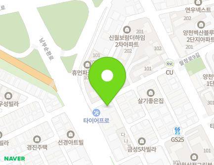 2 Nambusunhwan-ro 67-gil, Yangcheon-gu, Seoul, Republic of Korea Map