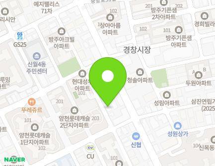 45 Woljeong-ro, Yangcheon-gu, Seoul, Republic of Korea Map