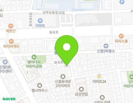 10 Hwagok-ro 8-gil, Yangcheon-gu, Seoul, Republic of Korea Map