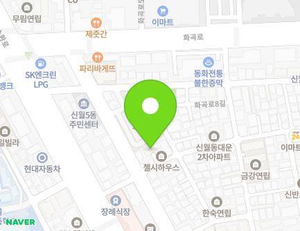 9 Nambusunhwan-ro 33-gil, Yangcheon-gu, Seoul, Republic of Korea Map