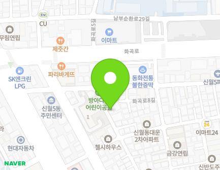 5 Hwagok-ro 6-gil, Yangcheon-gu, Seoul, Republic of Korea Map