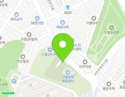 53 Jiyang-ro, Yangcheon-gu, Seoul, Republic of Korea