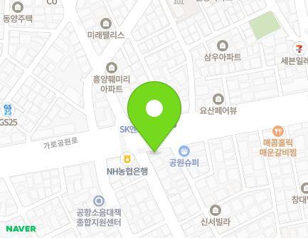 168 Garogongwon-ro, Yangcheon-gu, Seoul, Republic of Korea