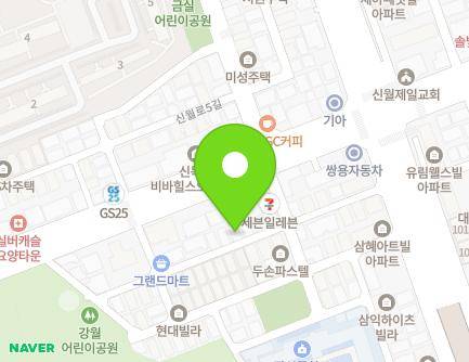 14 Nambusunhwan-ro 80-gil, Yangcheon-gu, Seoul, Republic of Korea Map