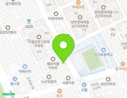 5 Omok-ro 3-gil, Yangcheon-gu, Seoul, Republic of Korea Map