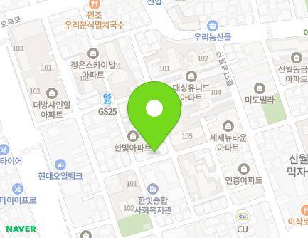 7 Nambusunhwan-ro 75-gil, Yangcheon-gu, Seoul, Republic of Korea Map