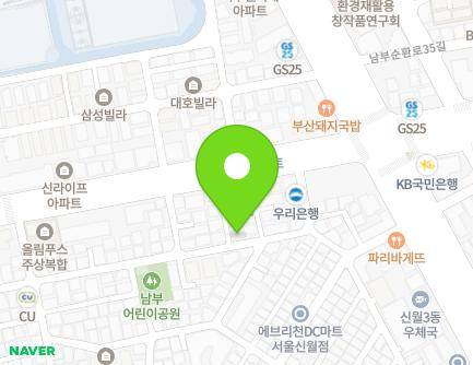 39 Garogongwon-ro 56-gil, Yangcheon-gu, Seoul, Republic of Korea Map