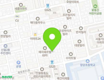 20 Omok-ro 17-gil, Yangcheon-gu, Seoul, Republic of Korea Map